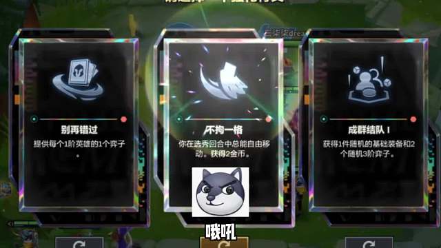 不拘一格你弄批发啊！好阴险的佛耶戈！