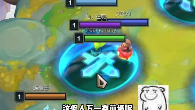 不拘一格和潘多拉怎么选？