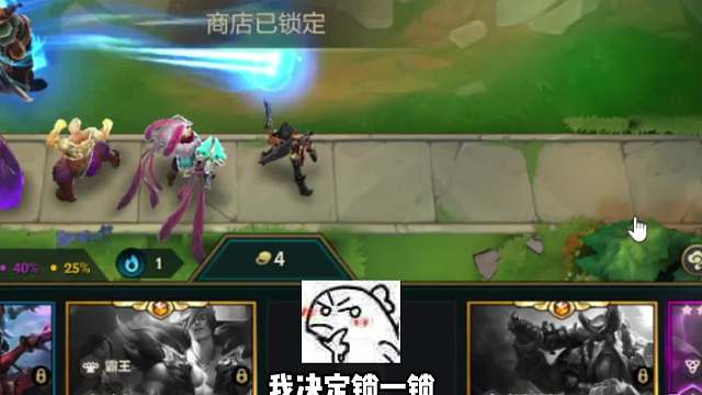 佛耶戈！我与你不共戴天！！！