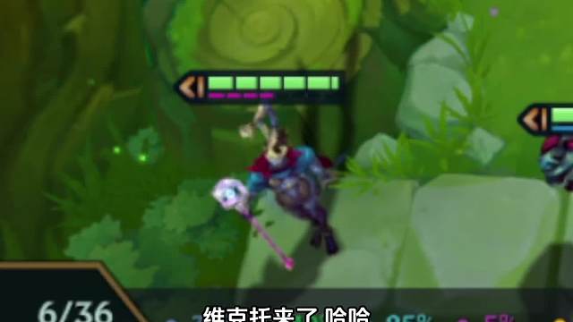 冰霜触摸维克托！大嘴：糟糕喽