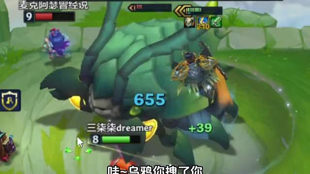 复苏乌鸦！单挑狂欢蟹！