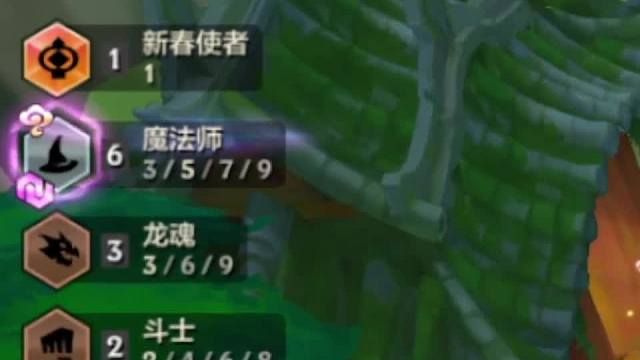 法转奥拉夫，还不错哦！