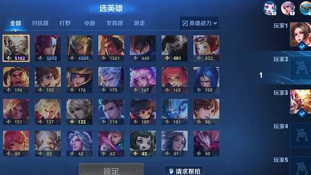 刘备克猴子#王者荣耀#热门游戏