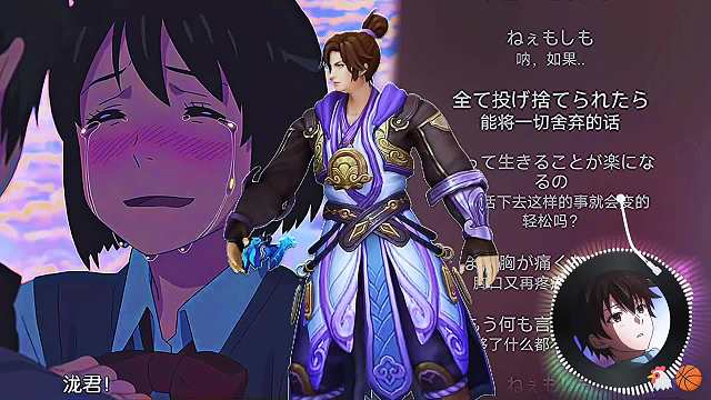 后来我们才知道 有些事情无法挽回#王者荣耀#热门游戏