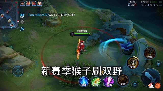 回不去的何止是时间 还有我们#王者荣耀#热门游戏