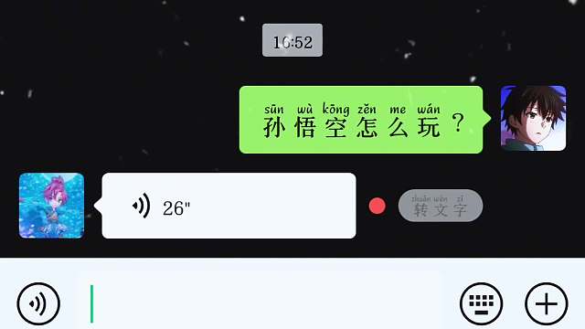 回不去的何止是时间 还有曾经的自己#王者荣耀#热门游戏