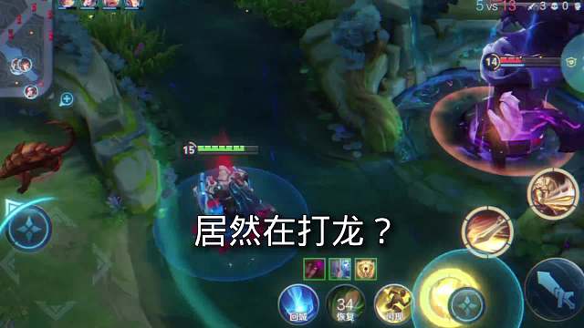 来自新时代的暴击亚瑟#王者荣耀#热门游戏