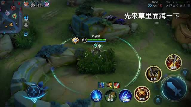 连不开心都要暗示 你就应该知道他不在意#王者荣耀#热门游戏