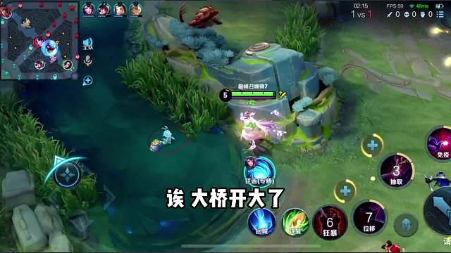 李白？#王者荣耀#热门游戏