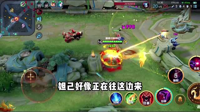 来，咱们比比谁快#王者荣耀#热门游戏