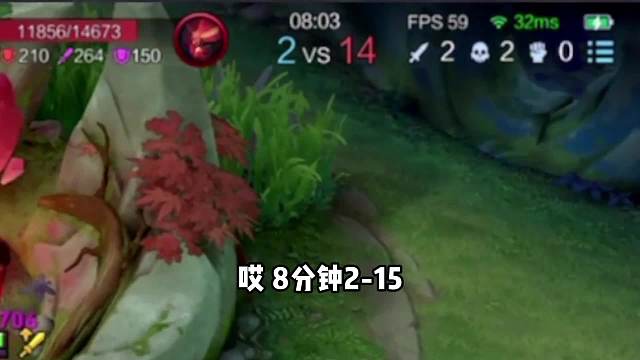 狂暴芈月逆风教学#王者荣耀#热门游戏