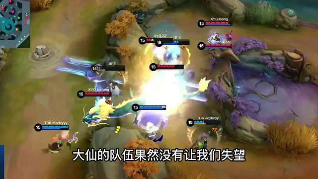 出走海外的国产moba手游，如今归来杀疯了，赛事热度一路高涨！#热门游戏#王者荣耀#教学