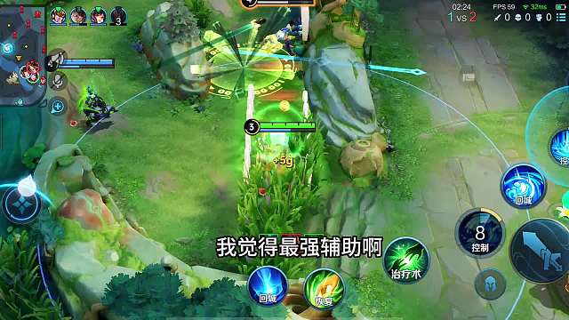 大乔就是版本T0辅助，只要没被办掉，闭着眼睛去选，真的好用！#热门游戏#王者荣耀#教学