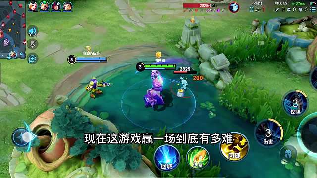 当你排位连跪的时候，匹配的那群队友，国服钟馗来了，也带不动的#热门游戏#王者荣耀#教学