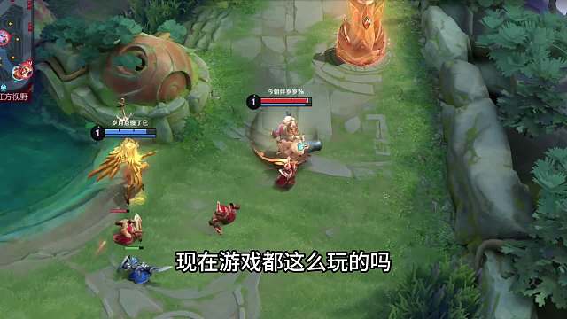 当你玩个射手，如果没有辅助，请站在水晶不要出去！#热门游戏#王者荣耀#教学