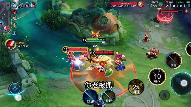 当你选个射手，对面打野抓你，中单抓你，辅助还不跟你，怎么办？#热门游戏#王者荣耀#教学