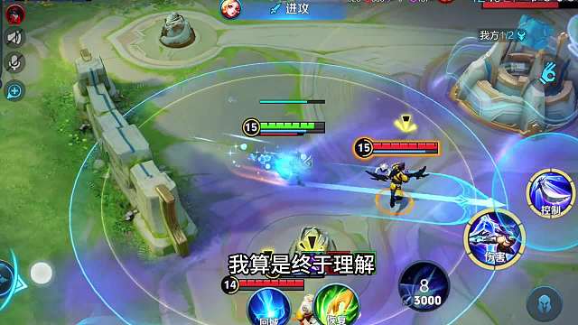 打野打到这个份上，也是没谁了。原来星耀局真的这么难#热门游戏#王者荣耀#教学