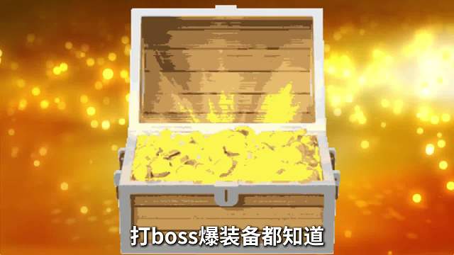 潮汐守望者 潮汐守望者#热门游戏#王者荣耀#教学