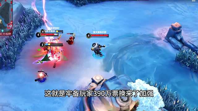 策划们真的放弃刘备了么？同样是加强“牢备”玩家们被折磨到疯狂#热门游戏#王者荣耀#教学