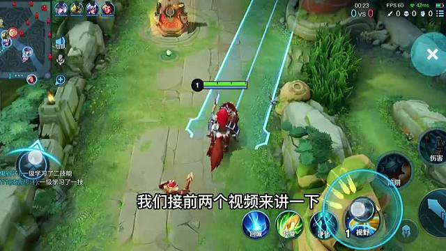 狼狗3分钟详细教学，认真看完就能学会，史上最高能狼狗教学#热门游戏#王者荣耀#解说教学