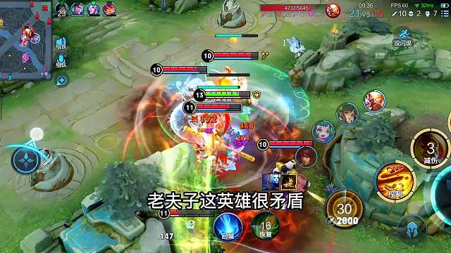 老夫子3分钟详细教学，认真看完就能学会，史上最高能老夫子教学#热门游戏#王者荣耀#解说教学