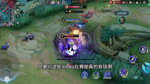 面对海外玩家们的挑衅，国内战队纷纷请战，决胜巅峰电竞世界杯拭目以待#热门游戏#王者荣耀#解说教学