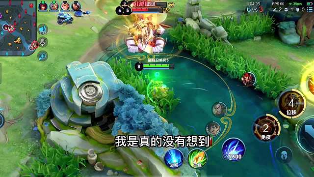 新赛季的惩罚机制有多厉害？当我们挂机不动时，觉悟人机接管比赛#热门游戏#王者荣耀#解说教学