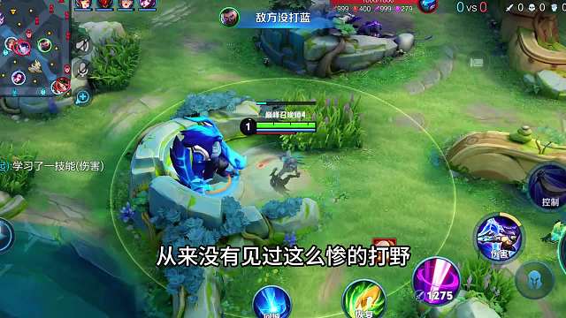 新赛季的打野玩家有多难？辅助流兰陵王新思路，快乐真的会翻倍#热门游戏#王者荣耀#解说教学