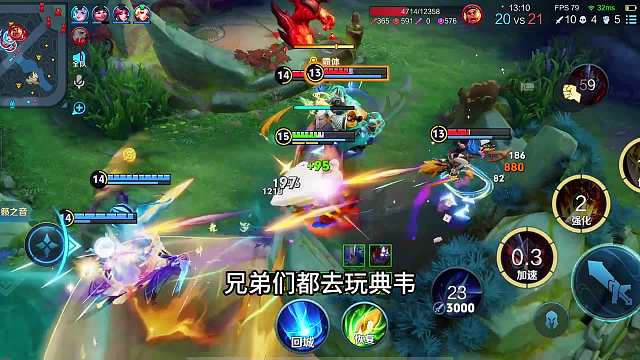 新赛季该用哪个打野去上分？肉装海诺已经过时了，黄盾典韦才是版本答案#热门游戏#王者荣耀#解说教学