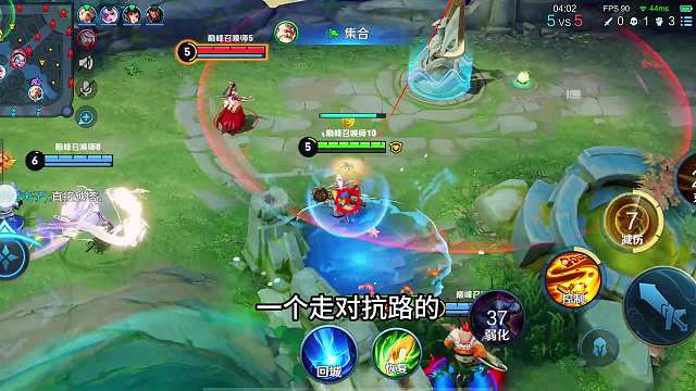 新赛季该用哪个辅助去上分？国服老夫子辅助教学，打破常规的玩法#热门游戏#王者荣耀#解说教学