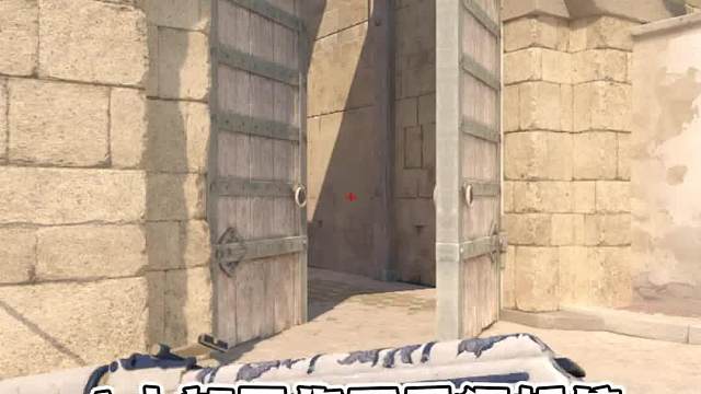 沙二出A门抢A大的道具小套招，自助闪保护烟#CS2#游戏教学