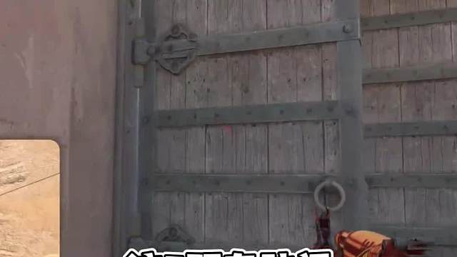 沙二常用实用5个k头自助闪#CS2#游戏教学