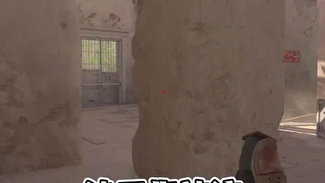 沙二必学的简单天神下凡火，清楚实用简单瞄点！！燃烧弹火男#CS2#游戏教学