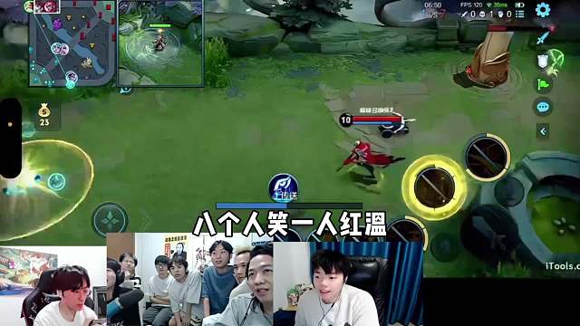 当张老三看德华观战赖神稳国标，九代同堂八人笑一人红温！