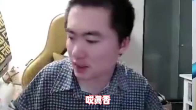 当明眸吃饭时观战德华，德华全程压力队友越看越下饭！