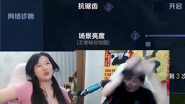 当猪悠观战德华分破防，德华怒砸手机把猪悠当场吓懵！