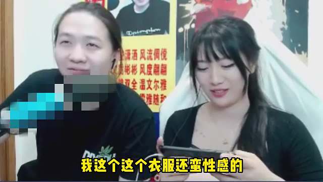 当猪猪小悠做客德华直播间，德华本性暴露被网友当场逮捕！