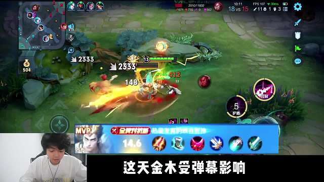 金木重拾初心掏出暴击流吕布，一刀一个把对面打出心理阴影！