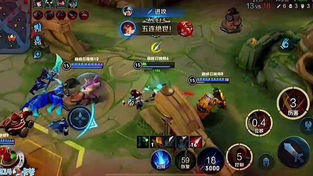 2465分巅峰赛，北慕云缨1V5守家拿下五连绝世。风暴龙：一群混子