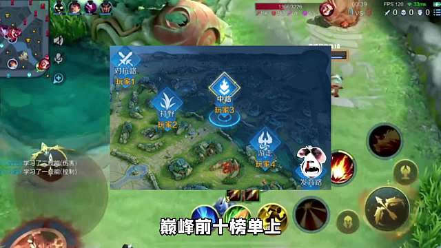 发育路成版本最弱分路，段射手小李为射手玩家们鸣不平