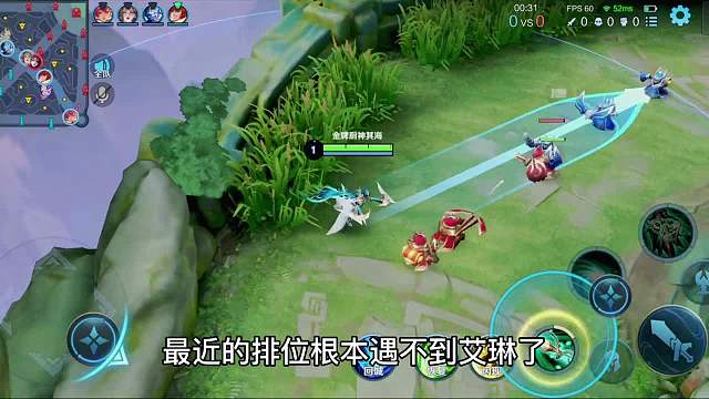 辅助之间的对决！孙膑我下把必钟馗