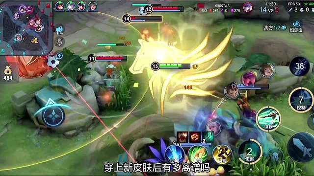 一万九战力夏洛特穿上新皮肤后有多离谱，七