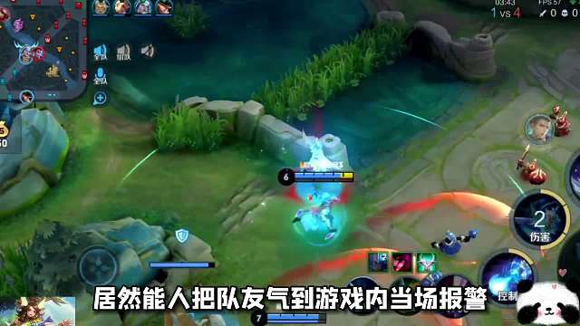 主播烦念巅峰赛惩戒瑶摆烂搞队友心态，把队