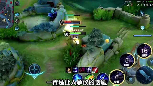 主播镜和职业镜的巅峰对决，北慕携手段辅助守宝大战暖阳星宇