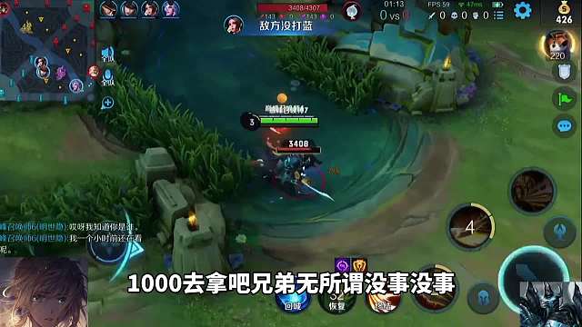 亚瑟王玩小号被演技高超演员安排，打完后拉