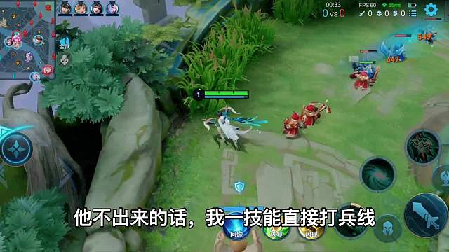 元歌我去切虞姬。对面元歌别送