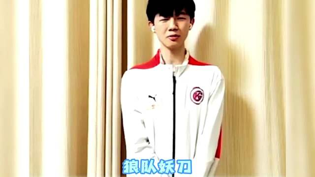 妖刀梦岚比赛采访相互放话后终于撞车，五排重庆狼队大战佛山