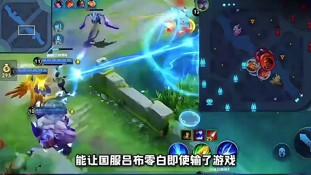 宗师镜打出天秀恐怖操作，对手零白即使输掉