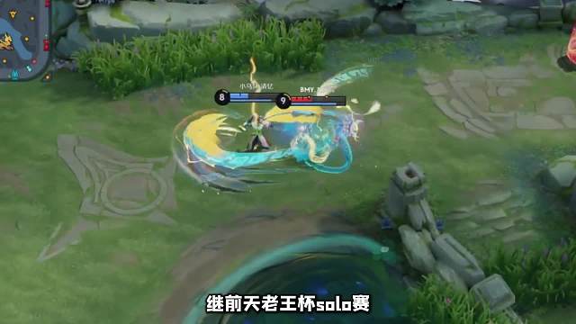 小七化身先天圣体，老王杯比赛两次为队伍化险为夷