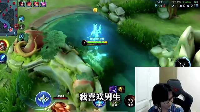 小予神偶遇富二代帮忙牵线女粉丝，结果女粉丝反倒对自己表白